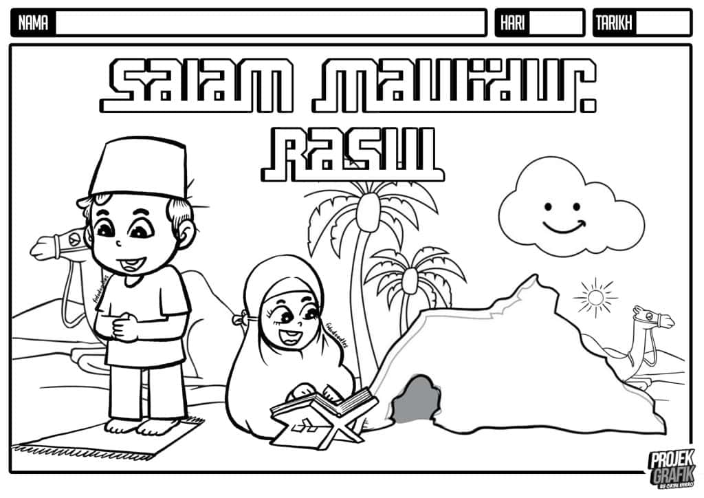 poster maulidur rasul