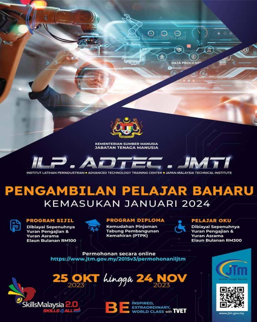 iljtm permohonan ilp adtec jmti jabatan tenaga manusia