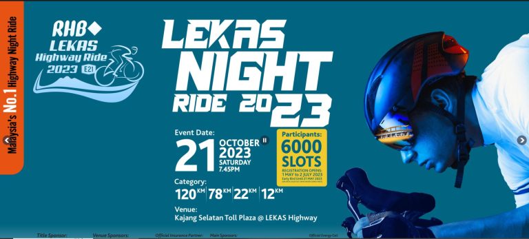 lekas highway ride 2023