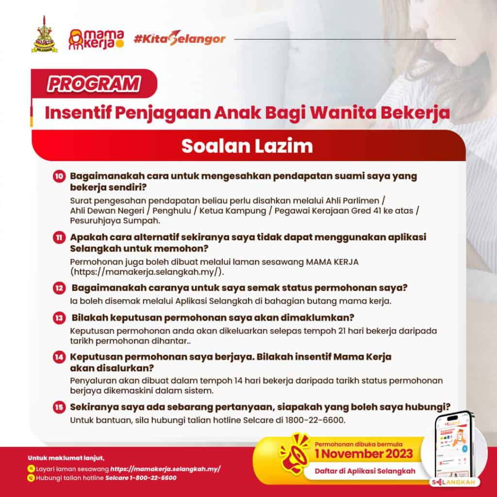 insentif wanita bekerja mamakerja