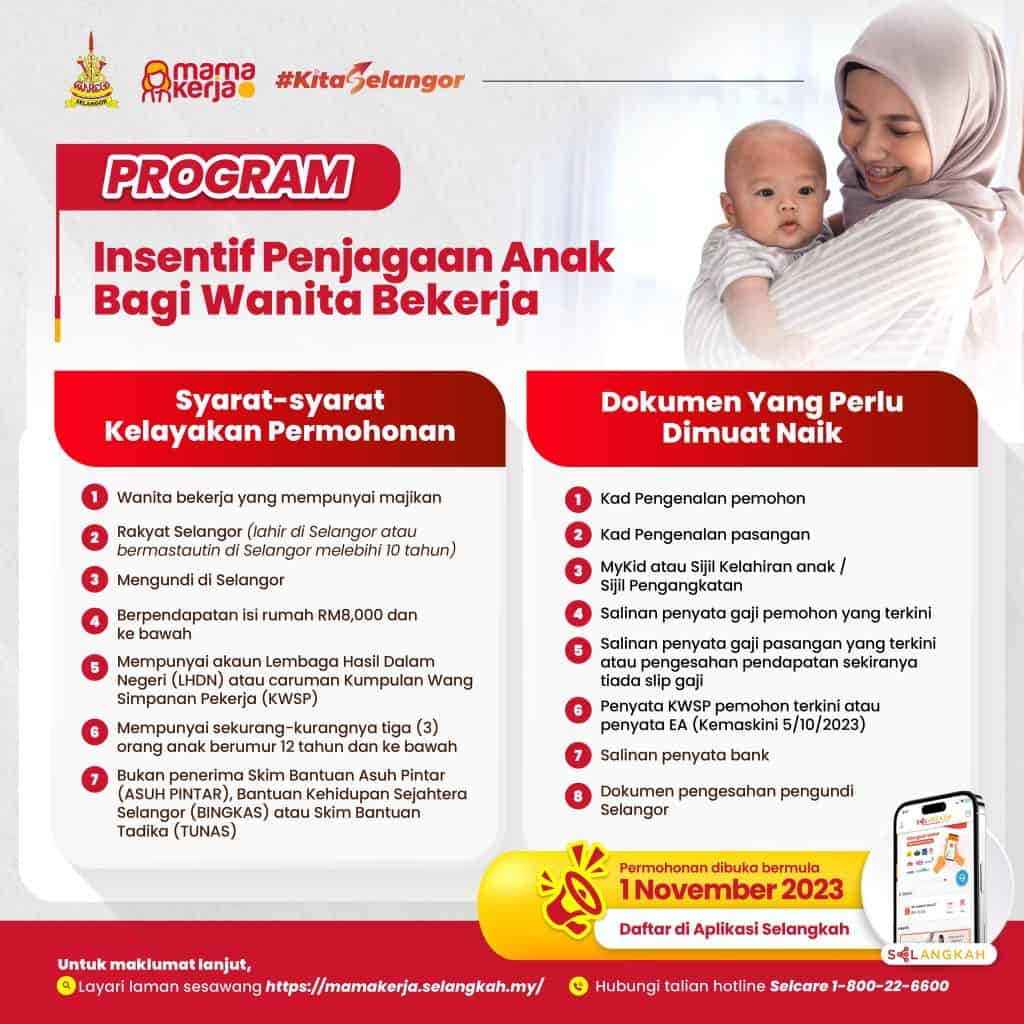 insentif wanita bekerja mamakerja