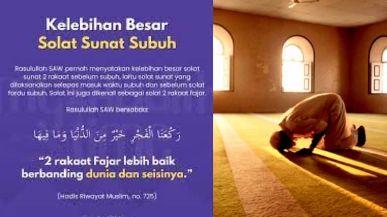 Solat Sunat Sebelum Subuh: Cara Menunaikan & Ganjarannya