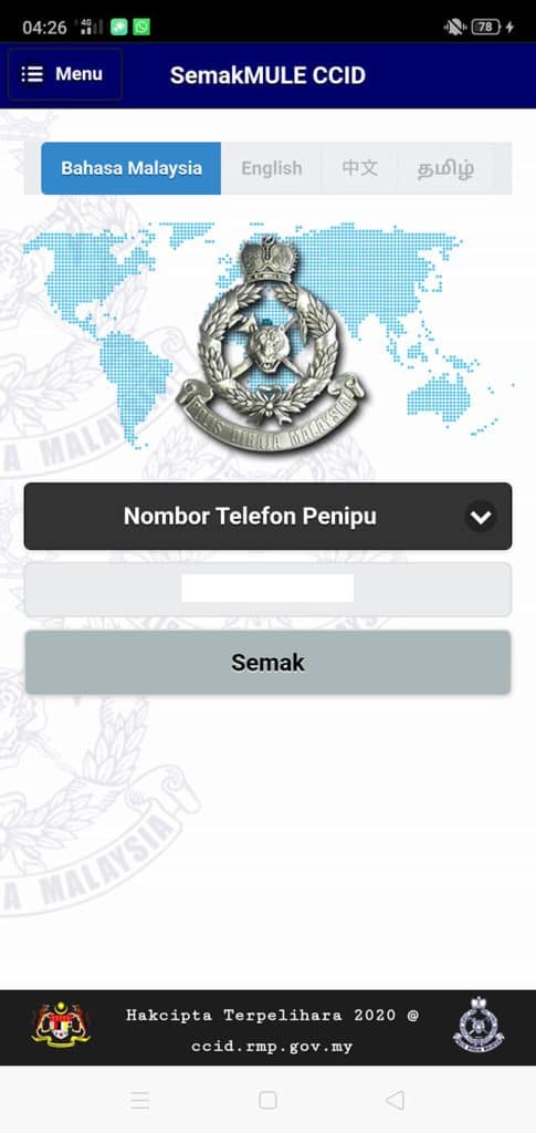 check scammer online no telefon semakmule pdrm