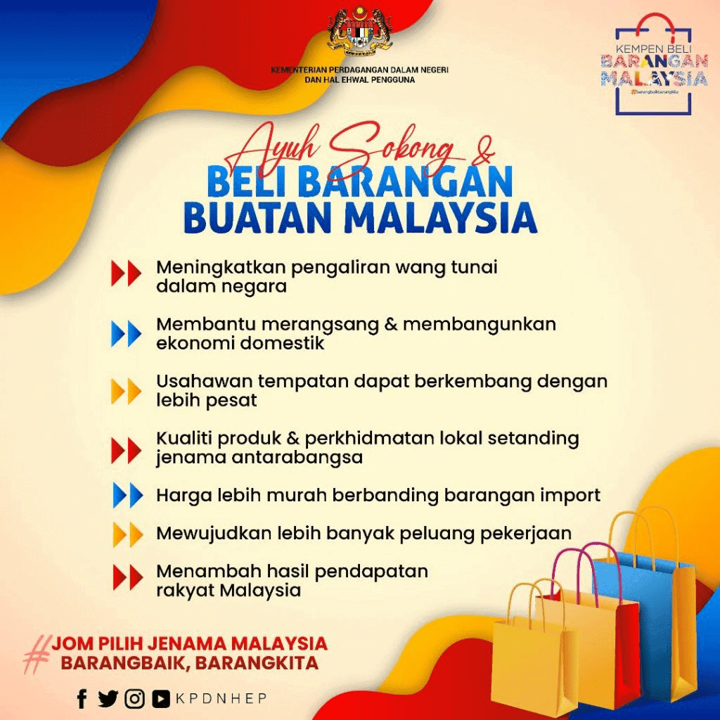 barang jenama buatan malaysia