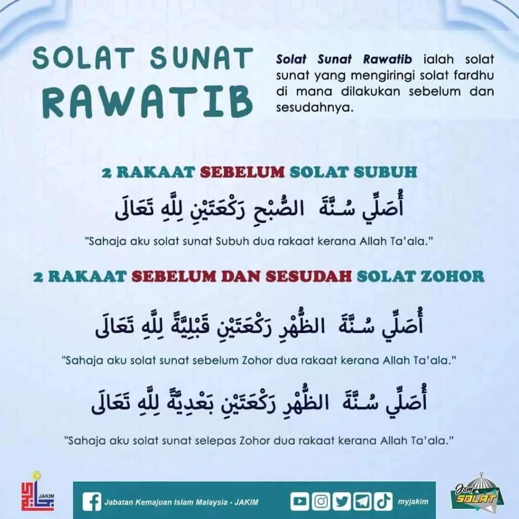 solat sunat rawatib