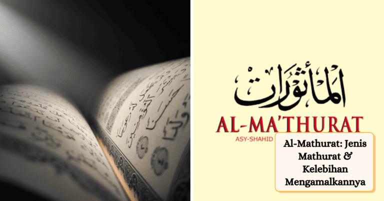 Al-Mathurat