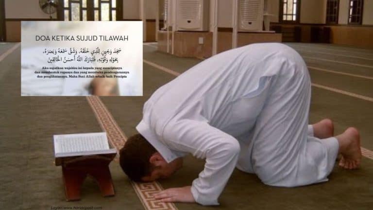 Sujud Sajadah - Bacaan, Hukum & Tatacara Melakukannya