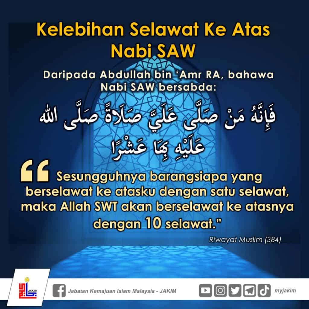 Selawat Nabi