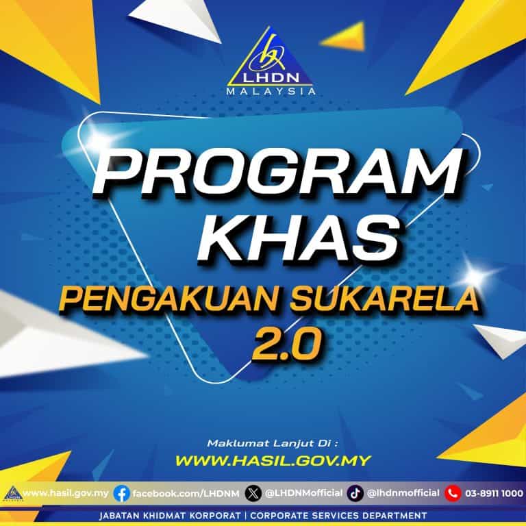 Program Khas Pengakuan Sukarela