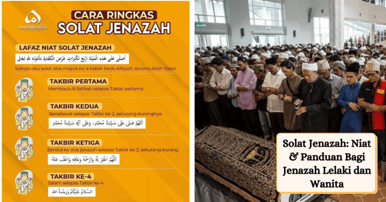 Solat Jenazah