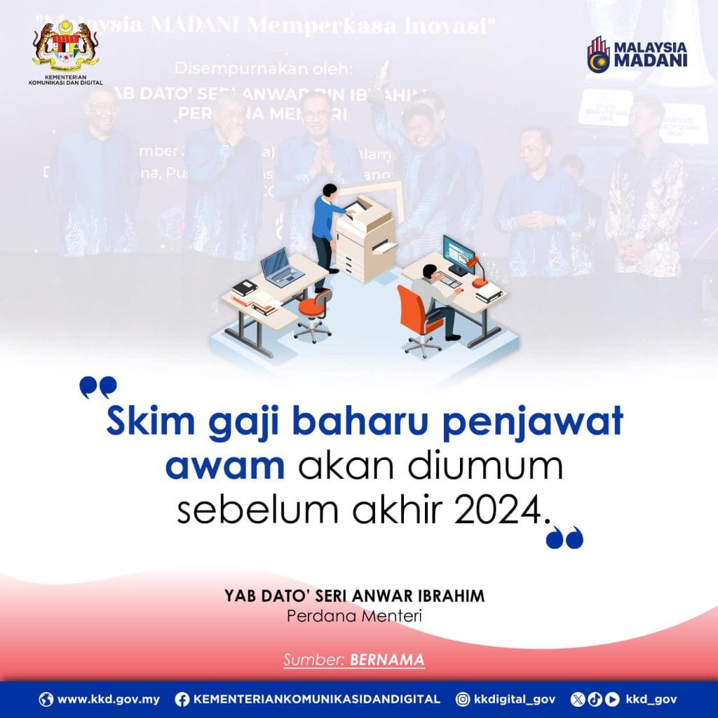 bonus penjawat awam 2023 2024 kenaikan gaji januari