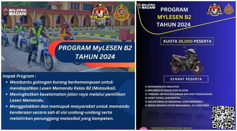 mylesen b2 2024 jpj