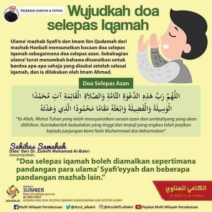 doa selepas iqamat