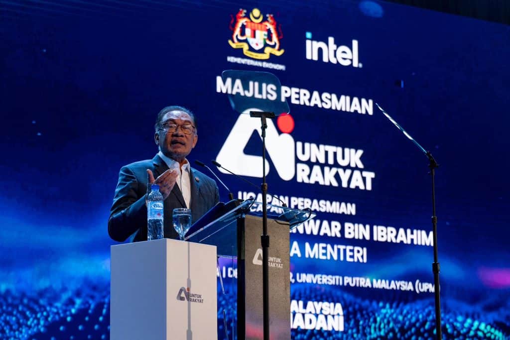 ai untuk rakyat