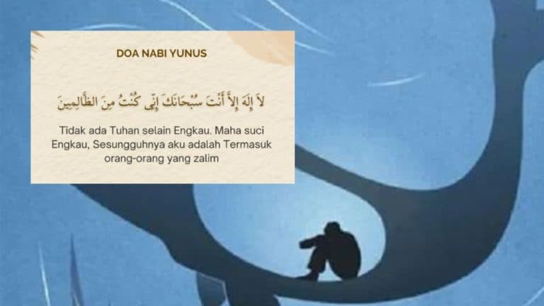 DOA NABI YUNUS