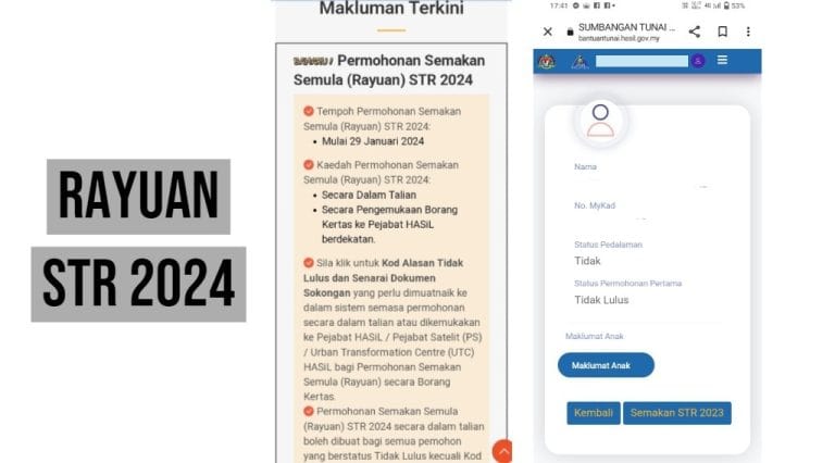 RAYUAN STR 2024 TIDAK LULUS