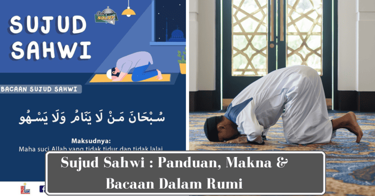 Sujud Sahwi