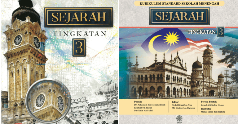 buku teks sejarah tingkatan 3