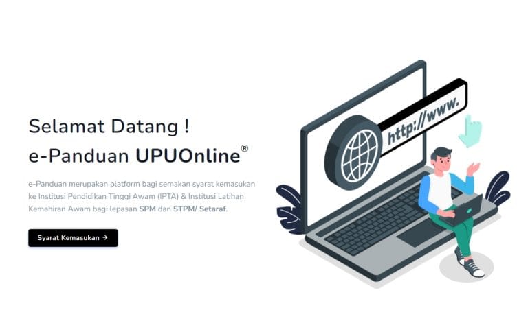 e-panduan UPU