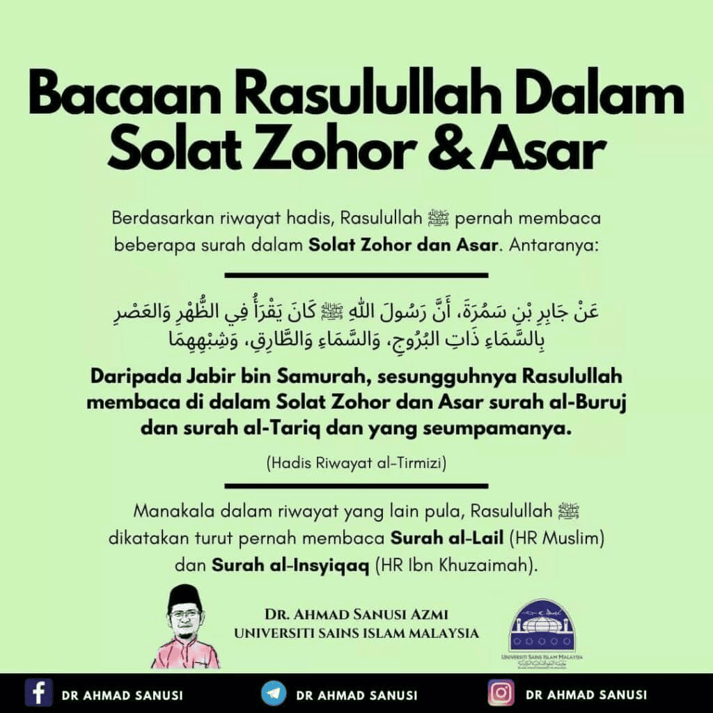 SOLAT ASAR
