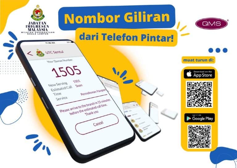 jabatan imegresen nombor giliran qms