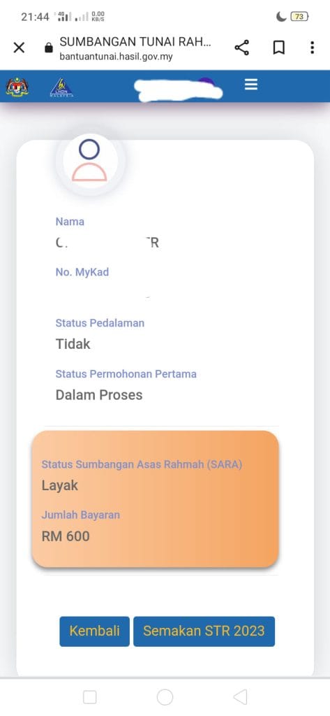 sara str mykasih semakan