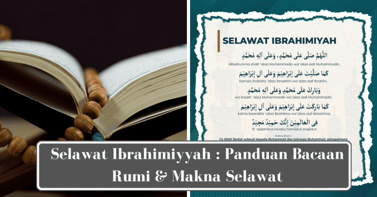 selawat ibrahimiyyah