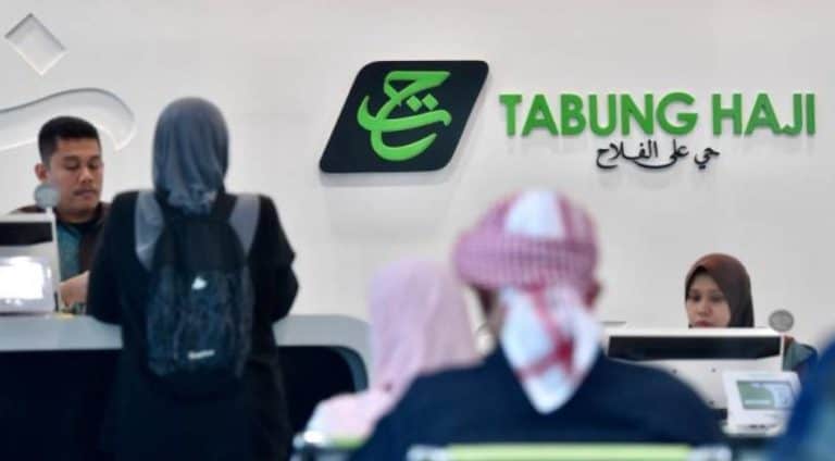 simpanan tabung haji