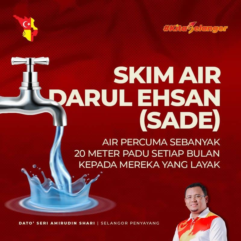 skim air darul ehsan (SADE)