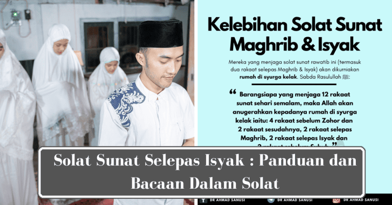 solat sunat selepas isyak