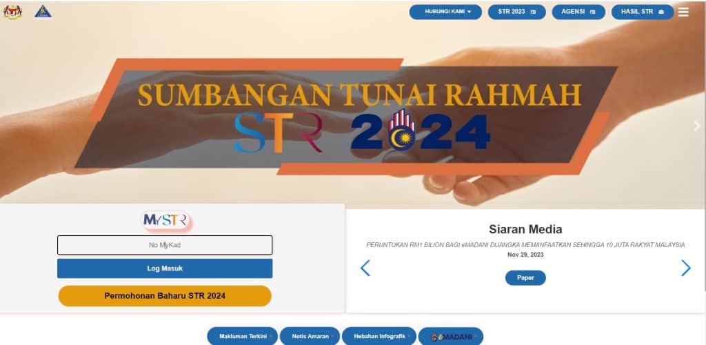 bantuan tunai rahmah