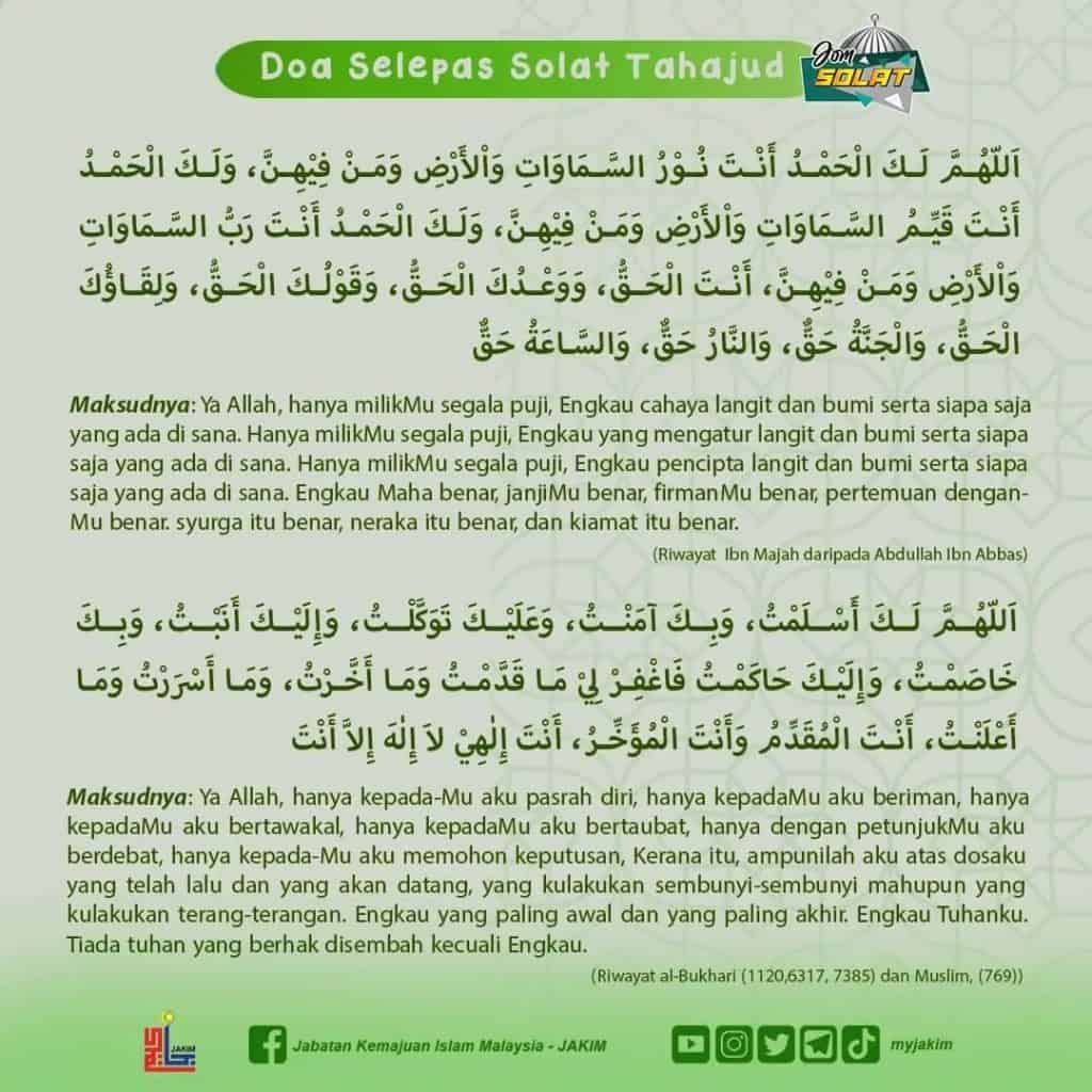 doa tahajud