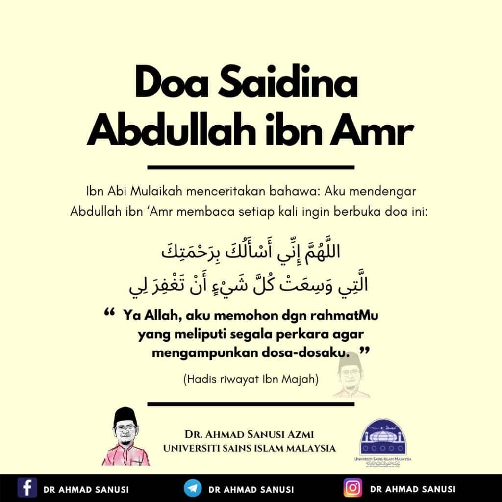 doa bulan ramadan