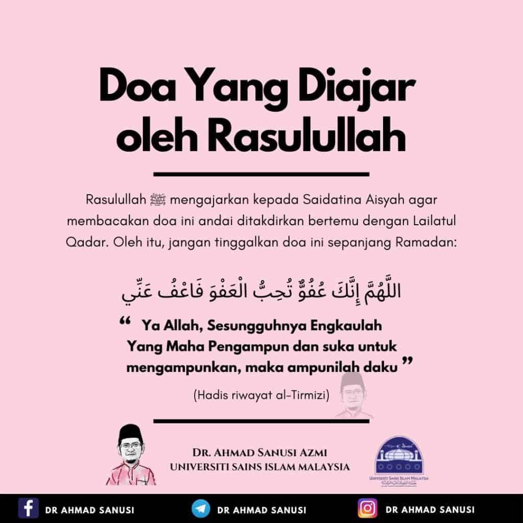 doa lailatul qadar