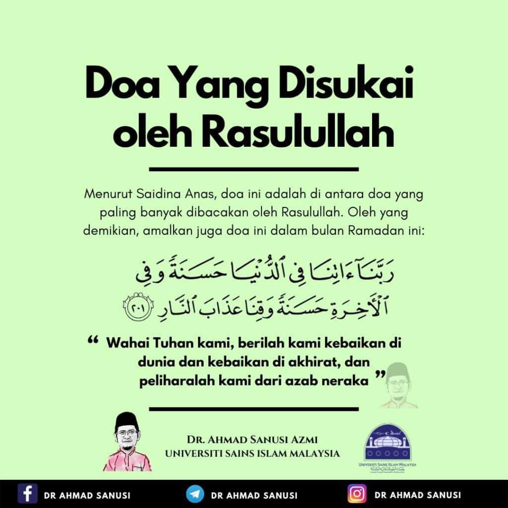 doa rasulullah saw