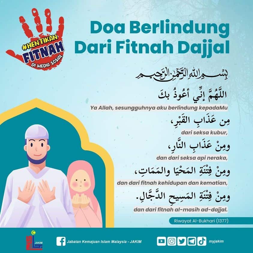 doa syaaban