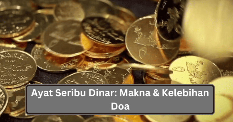 Ayat Seribu Dinar