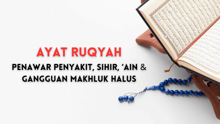 ayat ruqyah