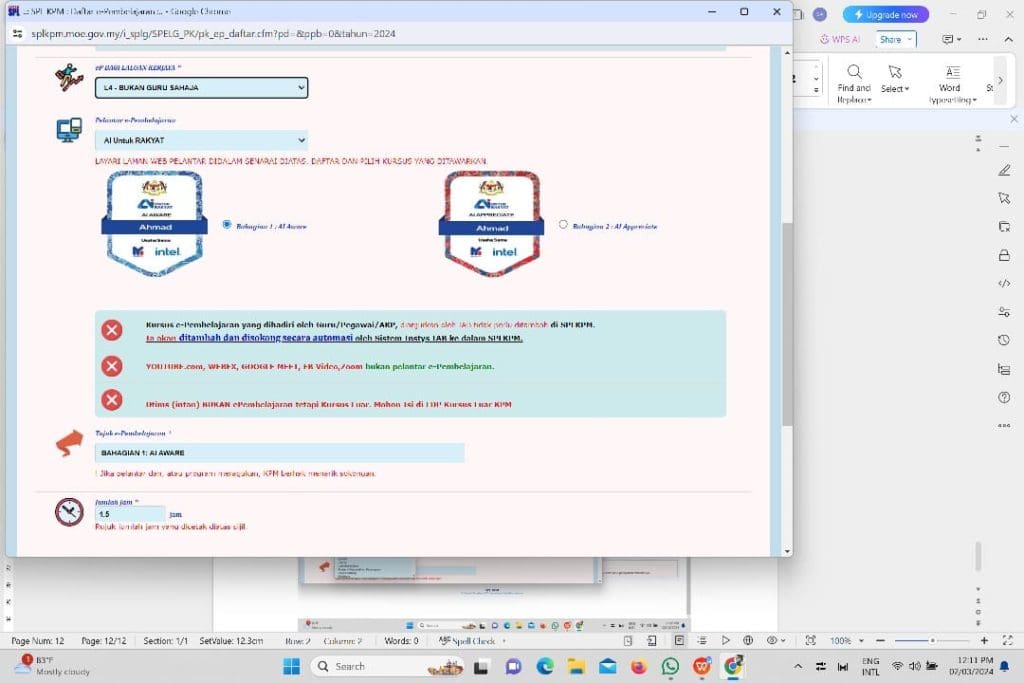 splkpm ai untuk rakyat