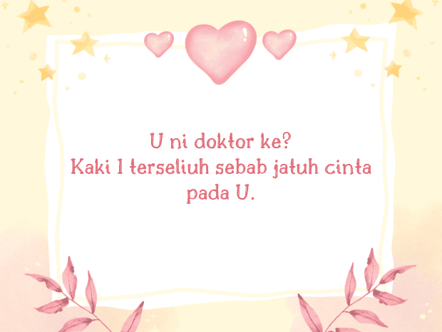 Ayat Cinta sweet