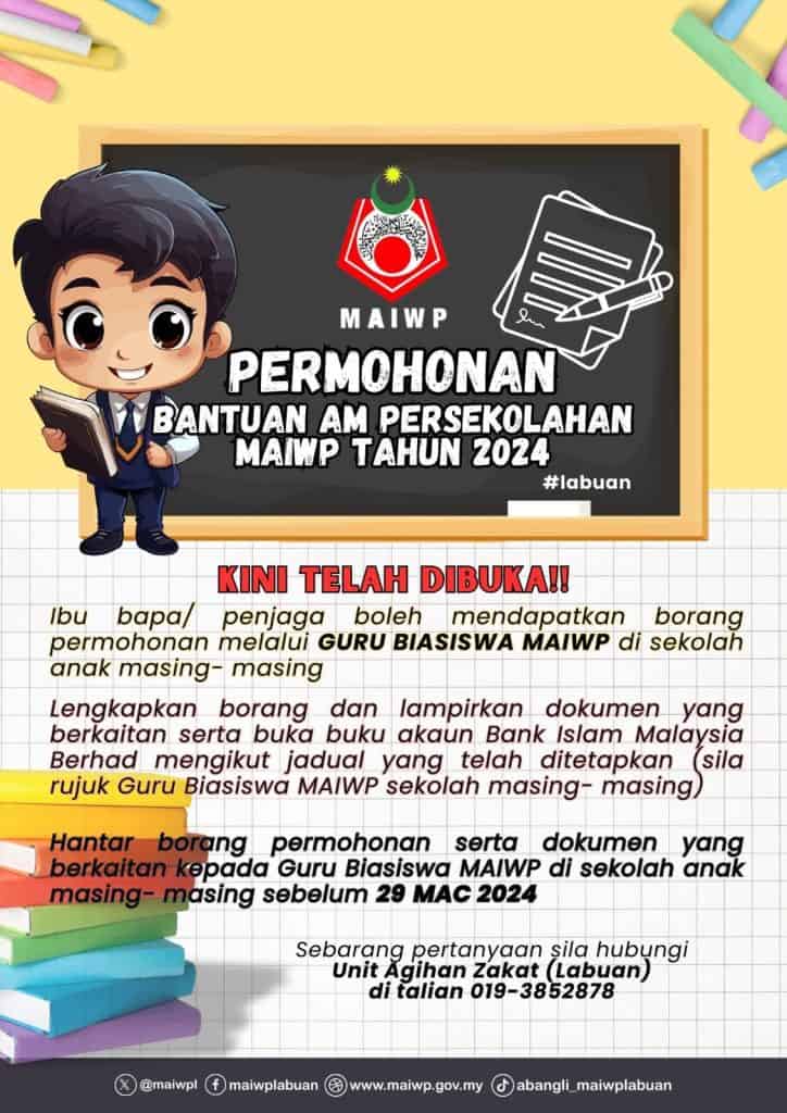 bantuan persekolahan maiwp labuan