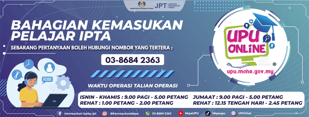 permohonan upu 2024 upuonline