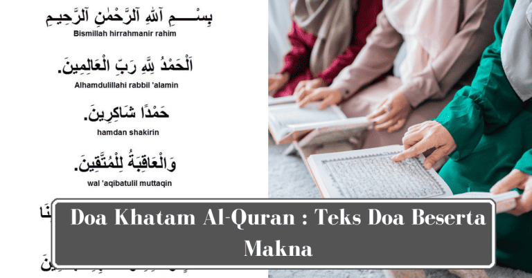 doa khatam al-quran