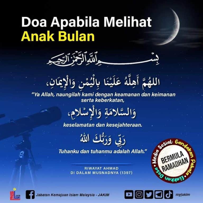 doa-melihat-anak-bulan