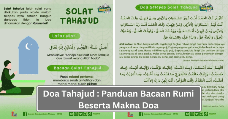 doa tahajud