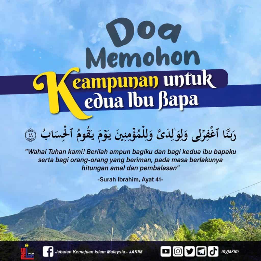 doa ibu bapa