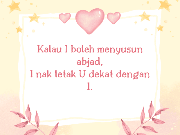 koleksi ayat cinta