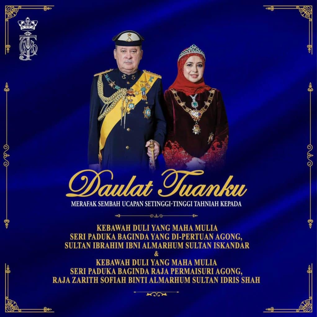 yang dipertuan agong malaysia terbaru