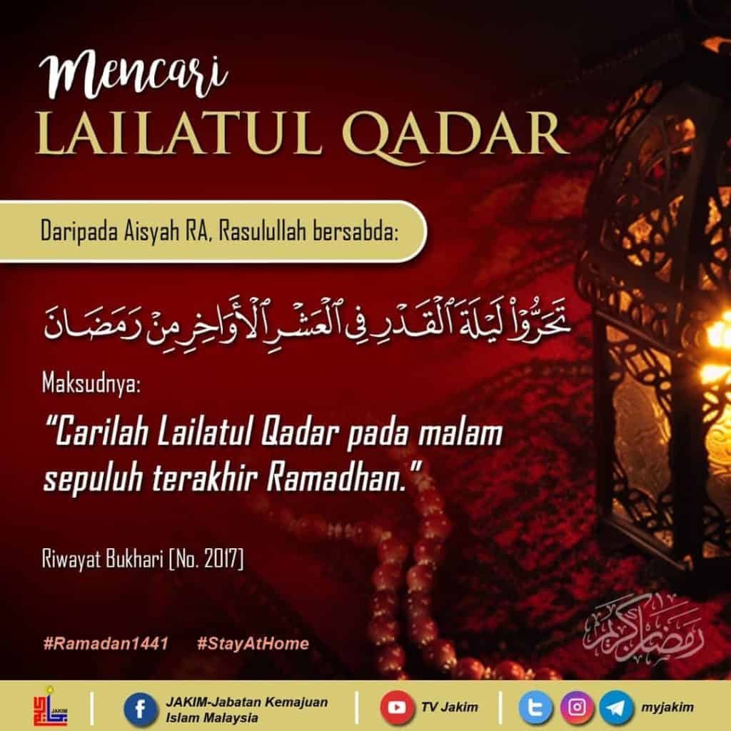 lailatul qadar