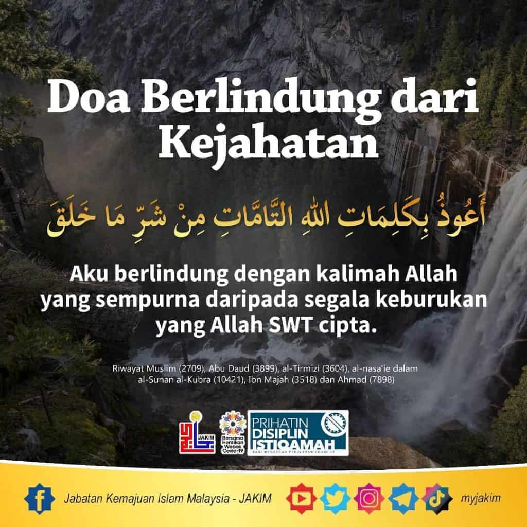 doa pagi jakim